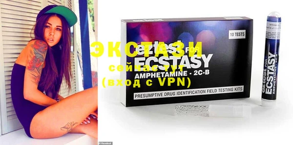 скорость mdpv Яранск