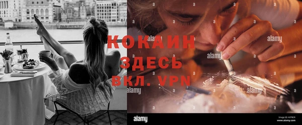 гашиш Щигры