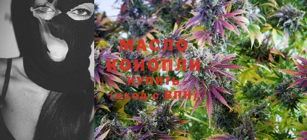 скорость mdpv Яранск