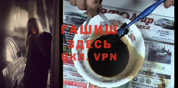 эйфоретик Шарыпово